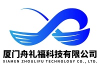 Máquinas Xiamen Fhz